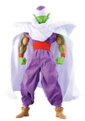 Dragonball Z: Piccolo Figure